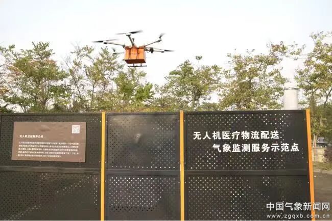 “十四五”发展成效丨四川：五年精耕织天网一心为民守安澜(图3)