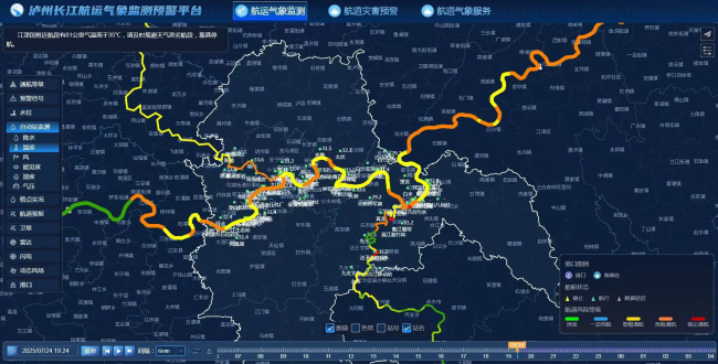 “十四五”发展成效丨四川：五年精耕织天网一心为民守安澜(图4)