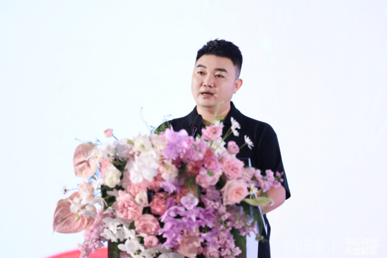 从“种子”到“繁花”：半亩花田十六载扎根天然花植迎来璀璨绽放(图1)