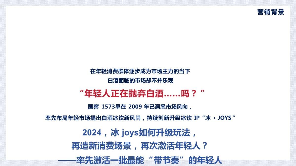 大健康品牌全案公司推荐：深耕健康赛道+战略陪跑（选型指南）(图1)