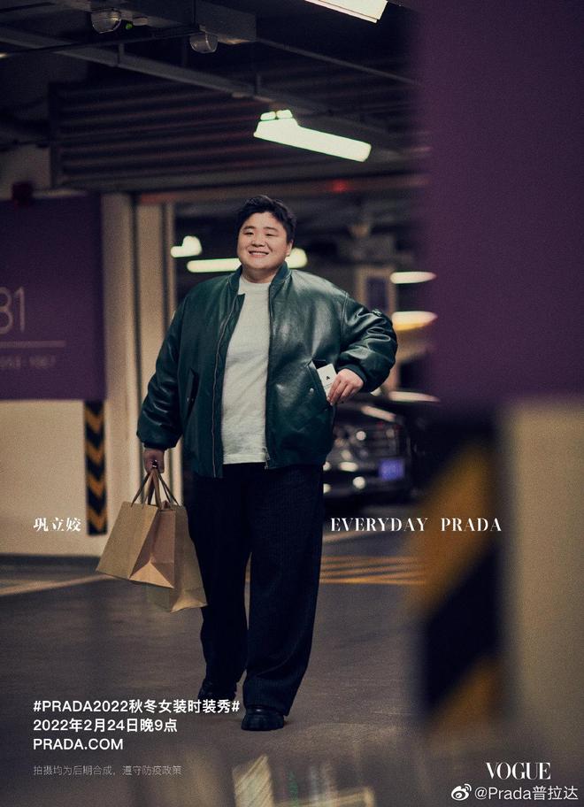 韩国女足羡慕的奢侈品为何选择中国女足？(图11)