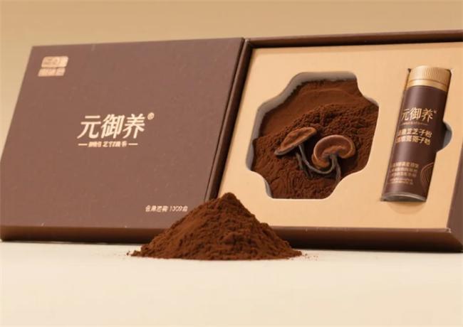 破壁灵芝孢子粉哪个品牌最靠谱？灵芝孢子粉白皮书筛选标准公布(图9)