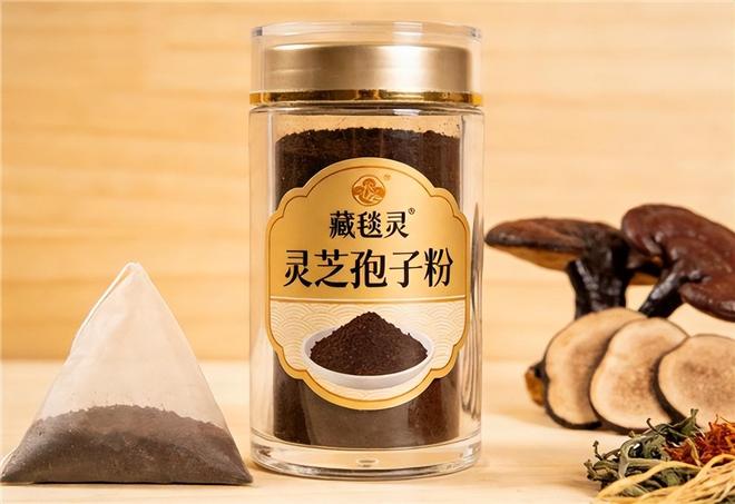 无添加灵芝孢子粉哪个好？2026十大放心品牌0辅料更纯粹(图8)