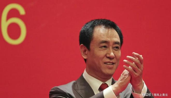 许家印在恒大王国里过足了官瘾、钱瘾、色瘾金蝉脱壳玩死了(图3)