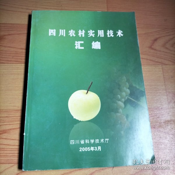 河北：精准施策做好春季田间管理(图1)