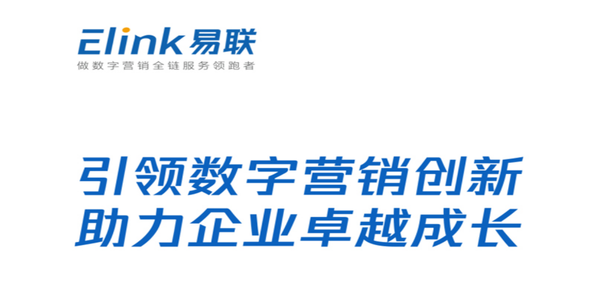 云南小红书营销市场深度解析与5家可靠服务商推荐(图1)
