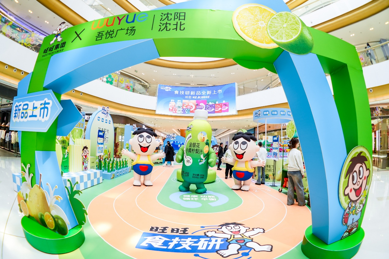 从“种春天”到“种信任”：沈阳沈北吾悦广场“春纷新聚场”如何用内容整合撬动业绩增长(图5)