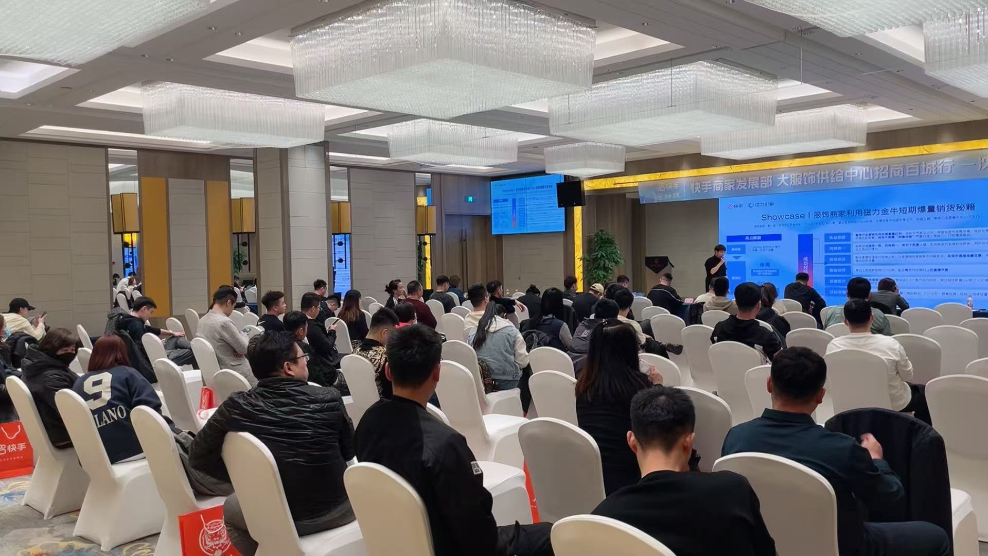 2024年本溪企业快手广告服务商综合评估与选择指南(图1)