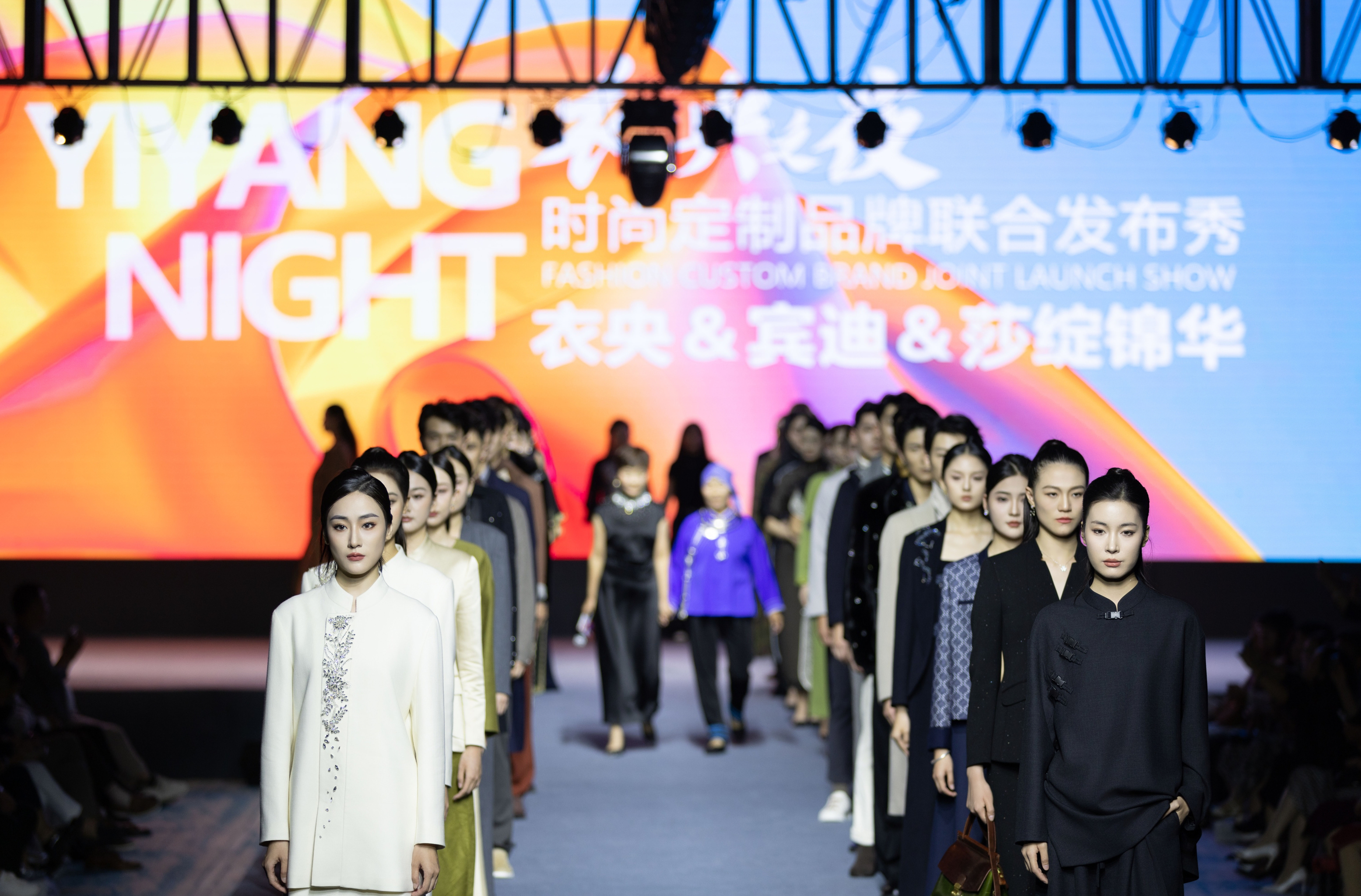 定了2025中国服装定制大会将于9月21日长沙开幕(图1)