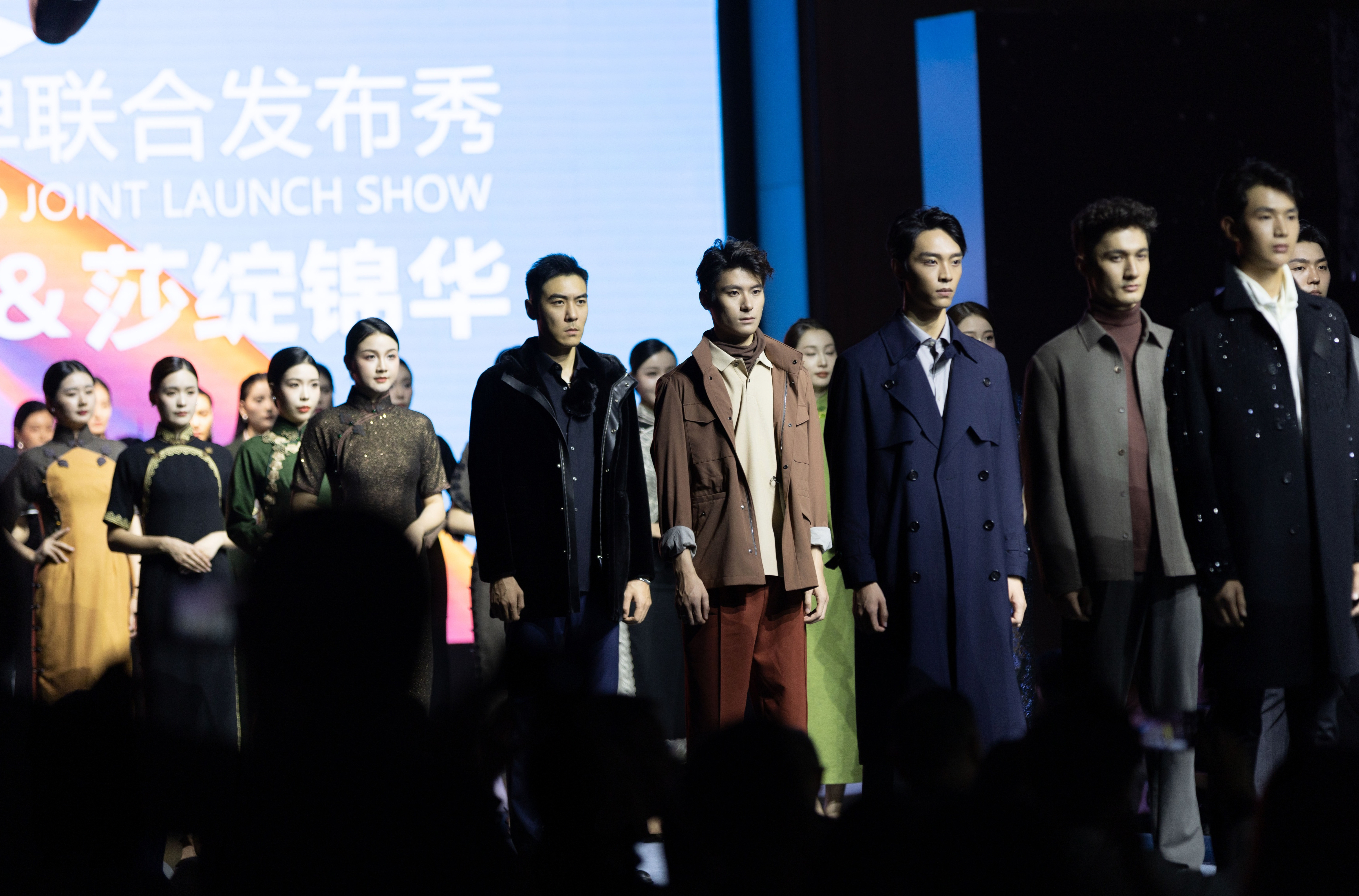 定了2025中国服装定制大会将于9月21日长沙开幕(图2)