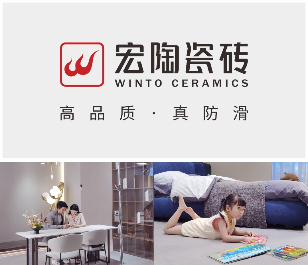 携手宏陶·创富有道三大增量引擎邀您共享宏陶模式(图1)