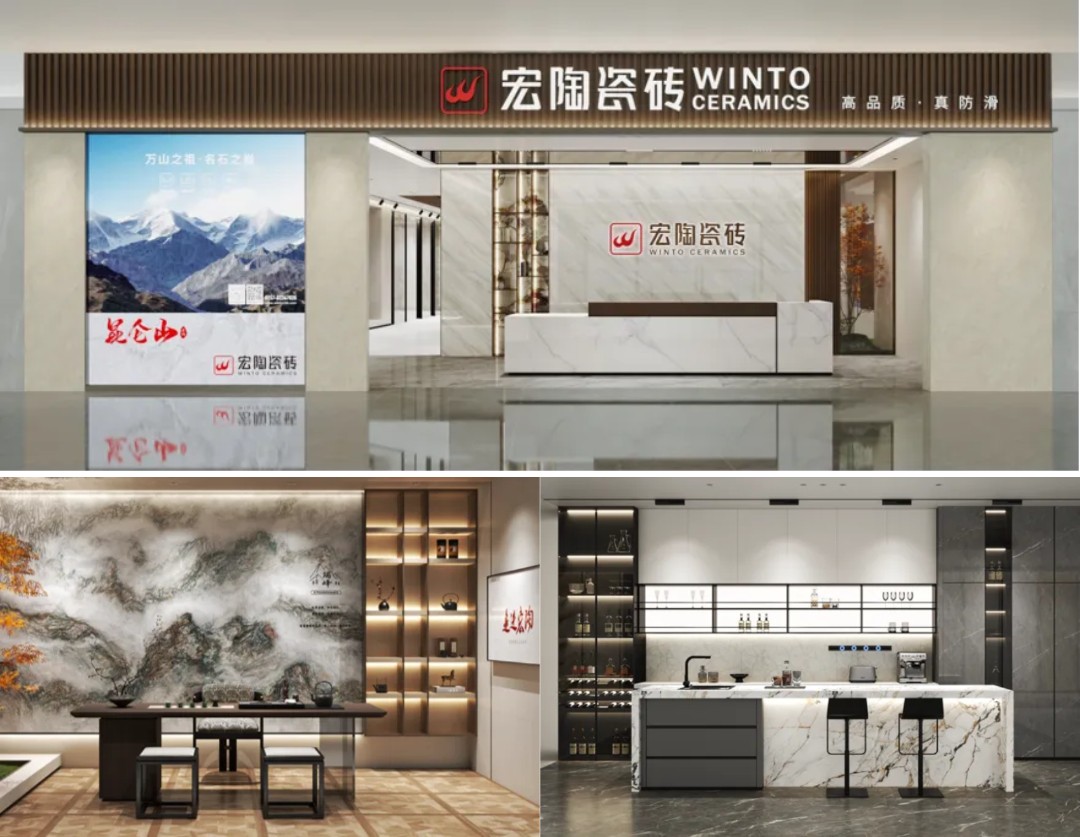 携手宏陶·创富有道三大增量引擎邀您共享宏陶模式(图4)