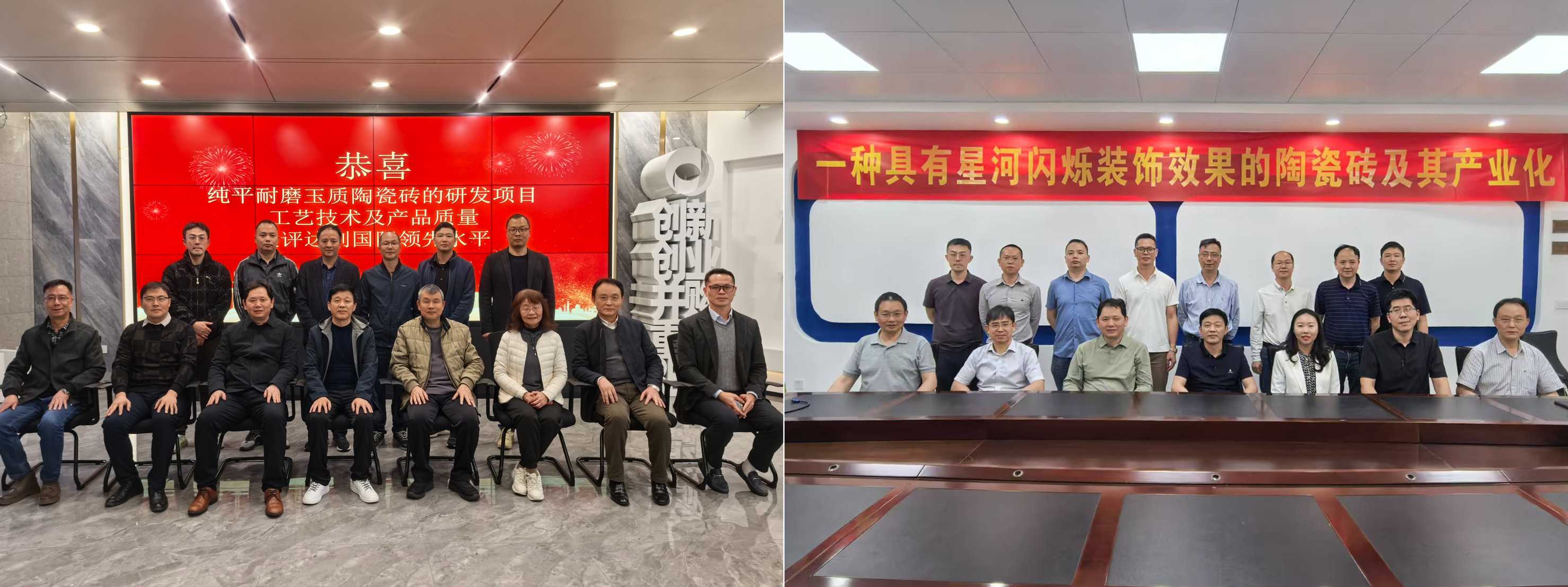 携手宏陶·创富有道三大增量引擎邀您共享宏陶模式(图5)