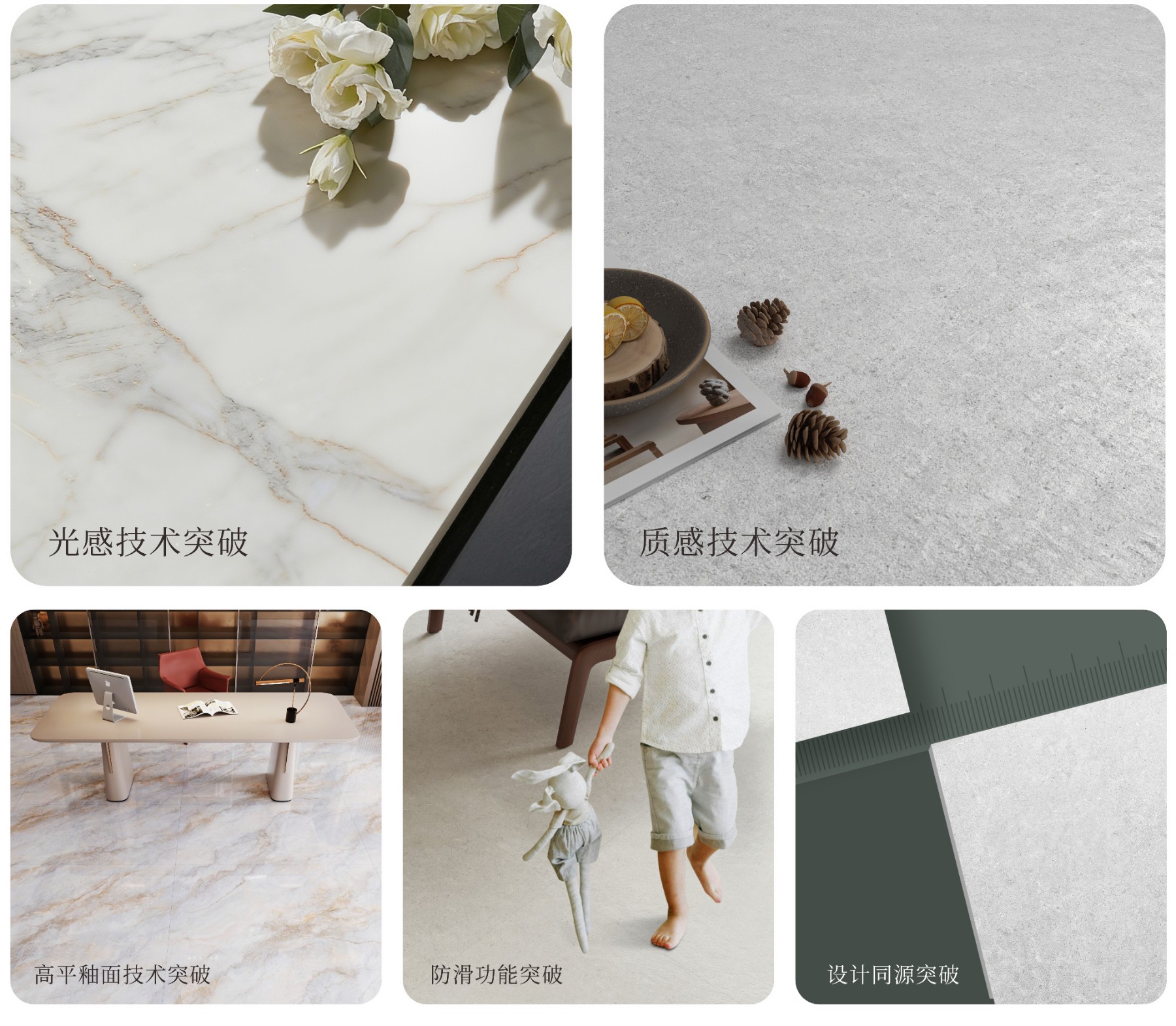 携手宏陶·创富有道三大增量引擎邀您共享宏陶模式(图9)