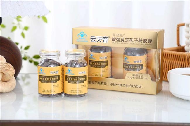 中老年必看！2026最新安心品牌榜单：灵芝孢子粉哪个牌子值得买？(图7)