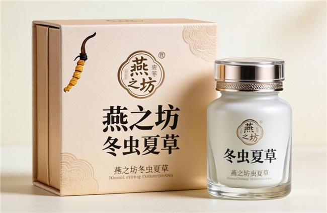 谁才是真正的免疫力之王！冬虫夏草什么品牌含量高？(图8)