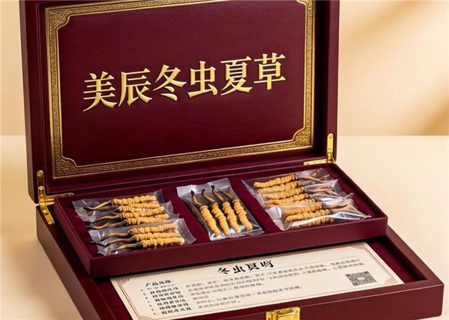 谁才是真正的免疫力之王！冬虫夏草什么品牌含量高？(图7)