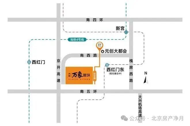 万象茗筑售楼处-万象茗筑官方网站-楼盘百科-北京房天下官网(图6)