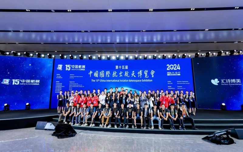 三届护航十一载坚守：汇诗博美以“会展铁军”之姿赶赴中国航展之约(图3)