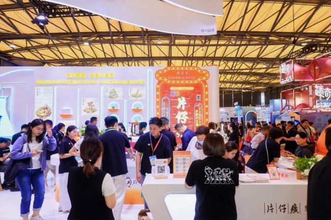直击2026上海美博会｜片仔癀化妆品打造“新中式护肤馆”以文化与科技双核驱动国妆新势能(图1)