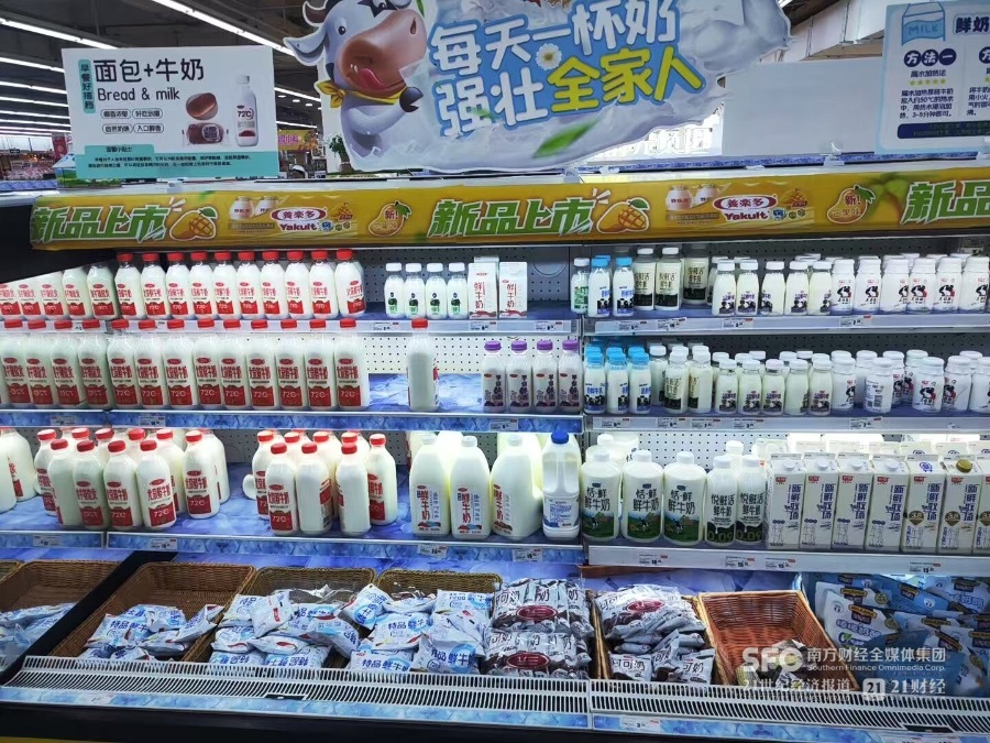 三元股份改革：从悦鲜活们手中夺回北京市场丨乳业变局(图1)