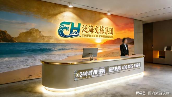 西藏旅游团报价10日游是多少？全景观光不踩坑看完这篇你再决定(图1)