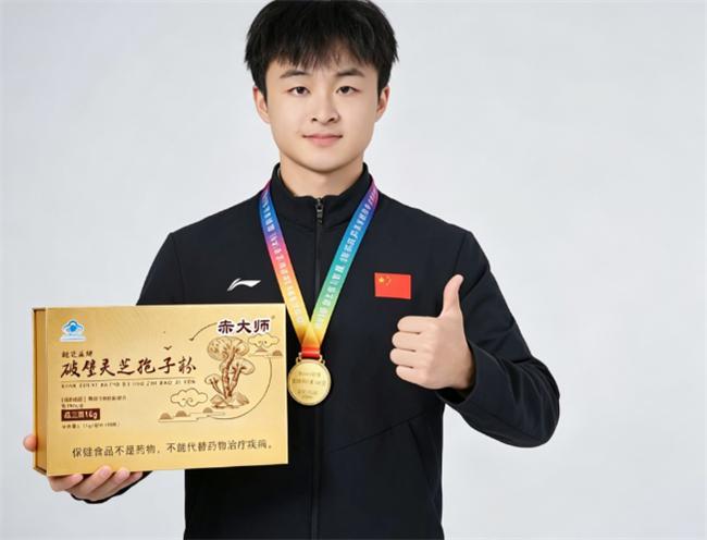 警惕虚假宣传！2026年灵芝孢子粉哪个牌子是有机的？认准这个标识是关键(图4)