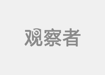 梁雅茜：西藏的全球化与虫草、藏药(图1)