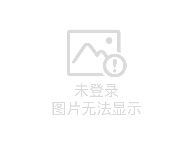 “网红养生烟”涉事企业负责人：自称李时珍后人被打假改口称是“开玩笑”(图1)