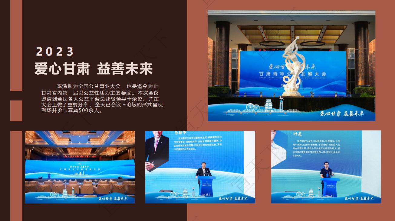 2026年6月北京行业知名的百度广告广告公司：解析服务商宣天(图3)