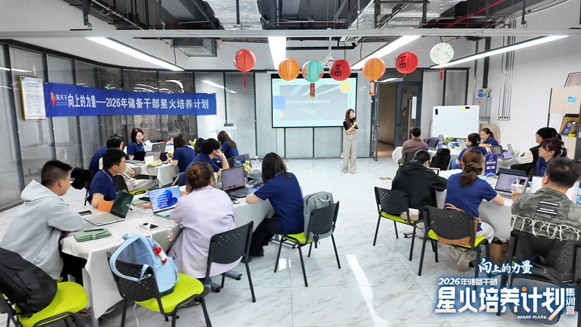 2026年6月北京行业知名的百度广告广告公司：解析服务商宣天(图1)