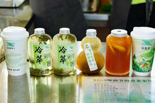 以茶为媒焕新北茶活力海青新茶饮借啤酒节流量擦亮黄岛农品名片(图6)