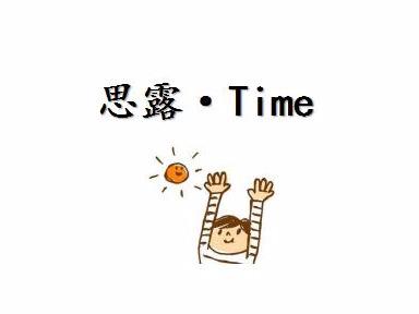 一场“中国式”大骗局的终结：冬虫夏草被食药监总局踢出保健圈！(图6)