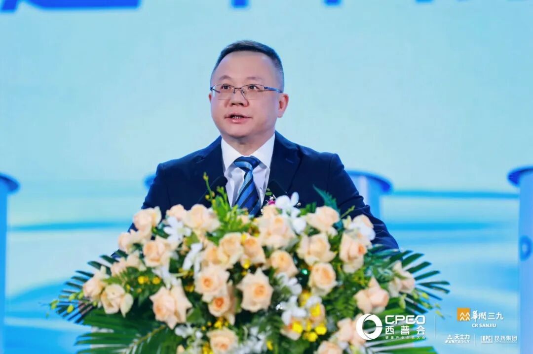 2026西普会博鳌开幕吴瀚主旨报告定调：AI正在重写产业“操作系统”(图2)