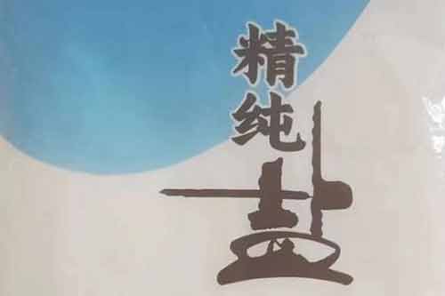 帮农网种植技术养殖技术农业信息-第13页(图7)