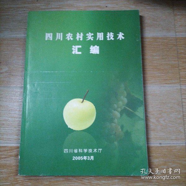 智迪科技(301503)_最新价格_行情_走势图—东方财富网(图1)