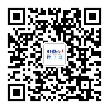 今日咨询：西城区冬虫夏草回收档口虫草回收一盒一克多少钱今日价格一览表2024更新中(图2)